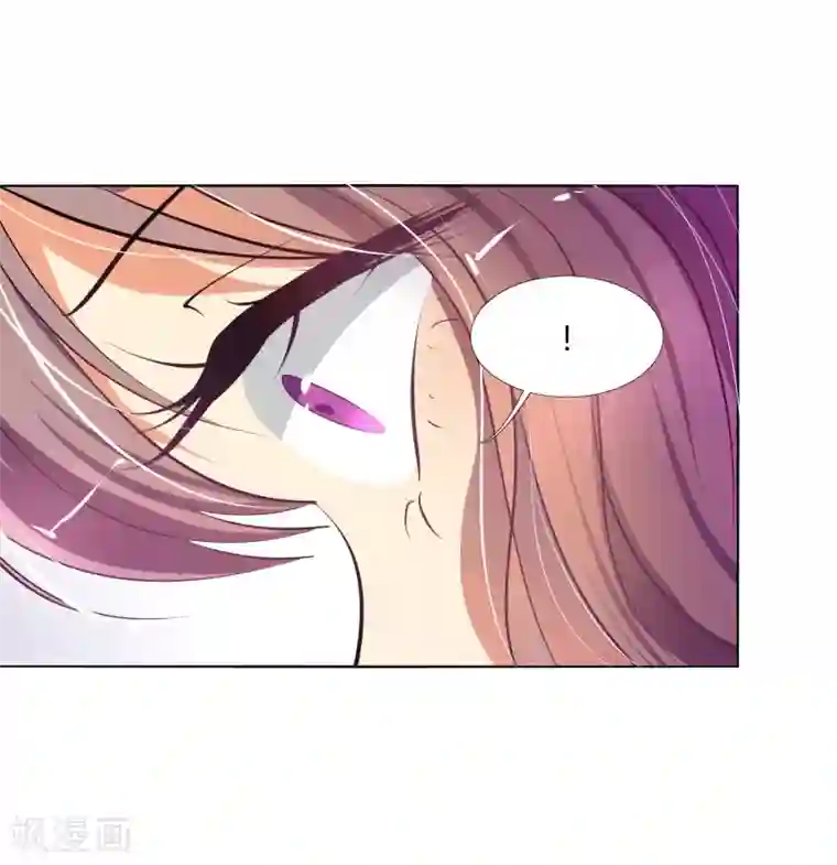 今天开始驭兽娘第32话 我喜欢那个人很久了