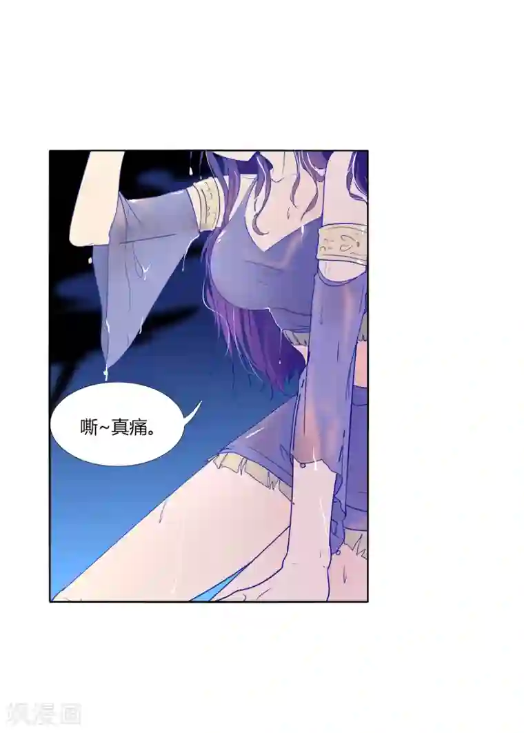 今天开始驭兽娘第33话 一步好棋