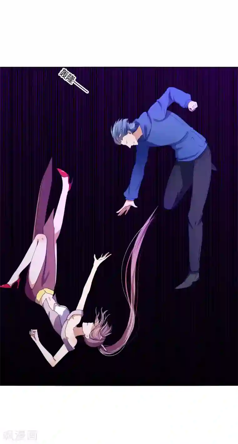 今天开始驭兽娘第33话 一步好棋