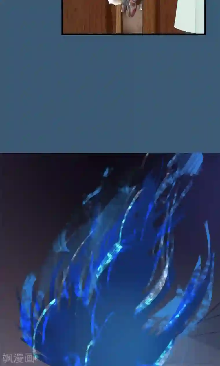 红妆异事预告