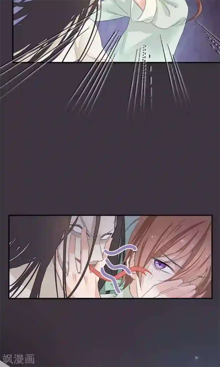 红妆异事第1话 戏楼的闹剧