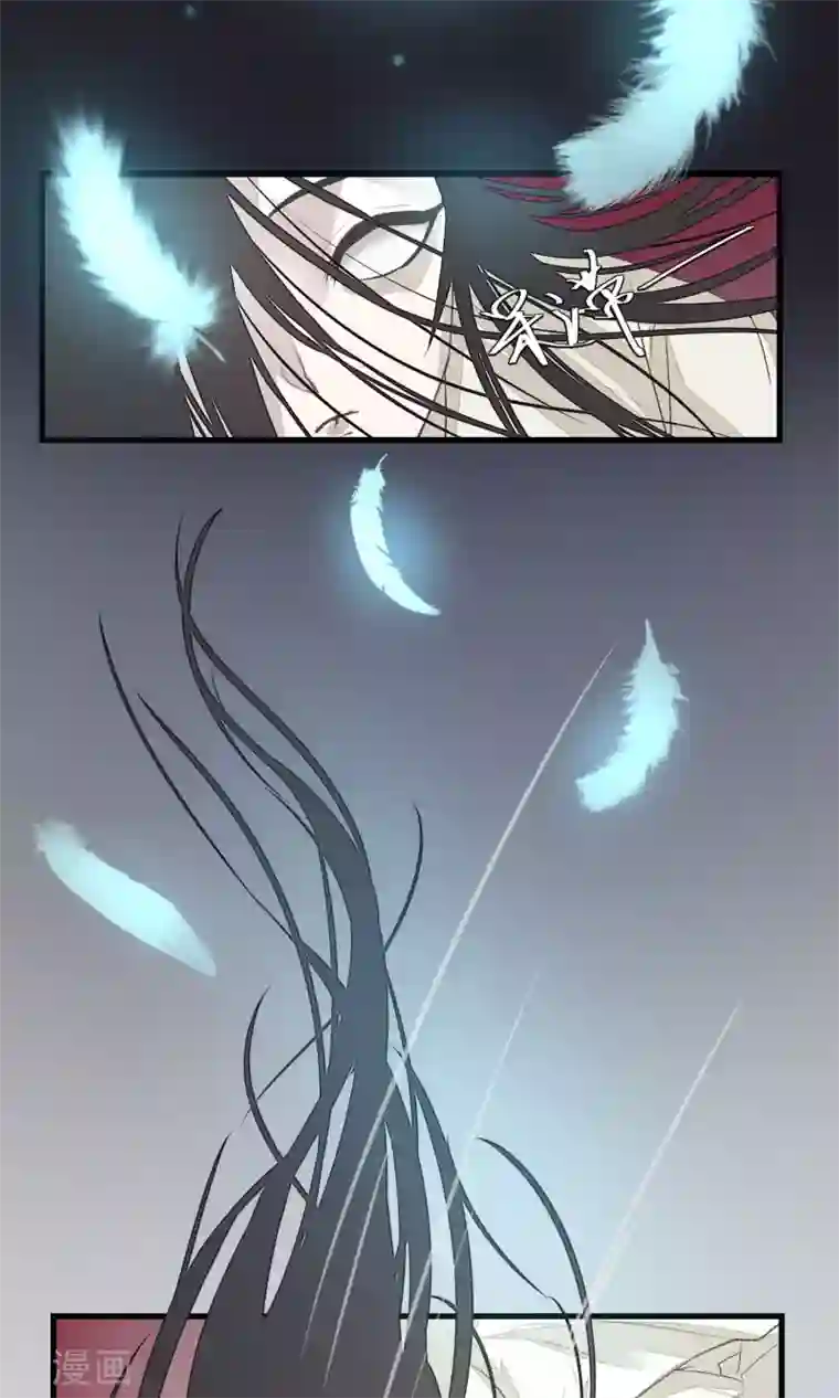 红妆异事第1话 戏楼的闹剧