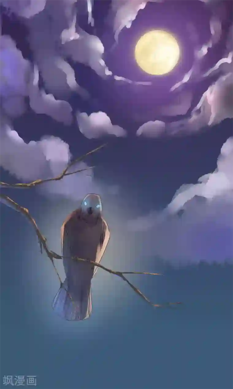 红妆异事第1话 戏楼的闹剧