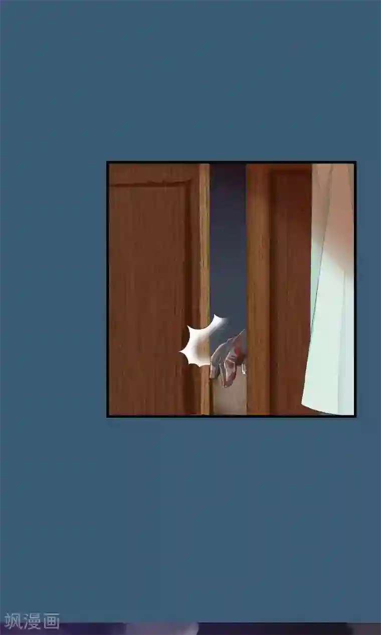 红妆异事第1话 戏楼的闹剧