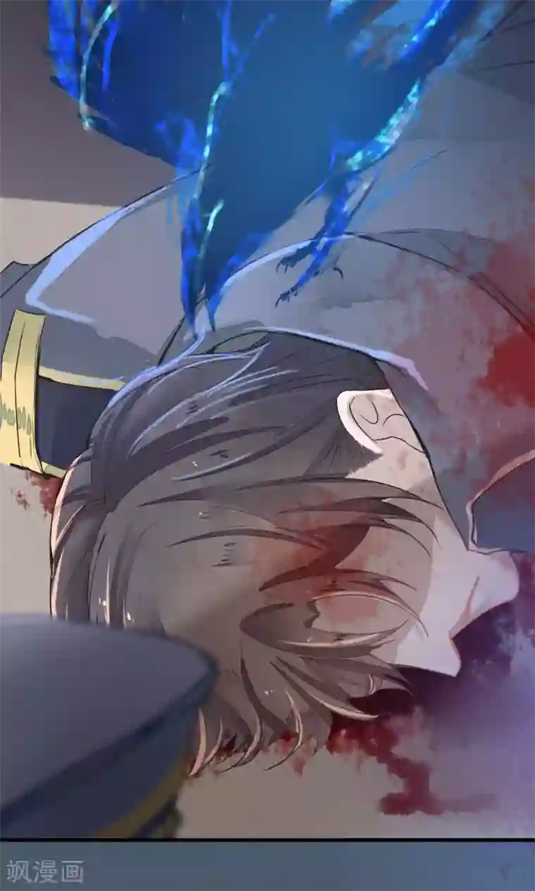 红妆异事第1话 戏楼的闹剧