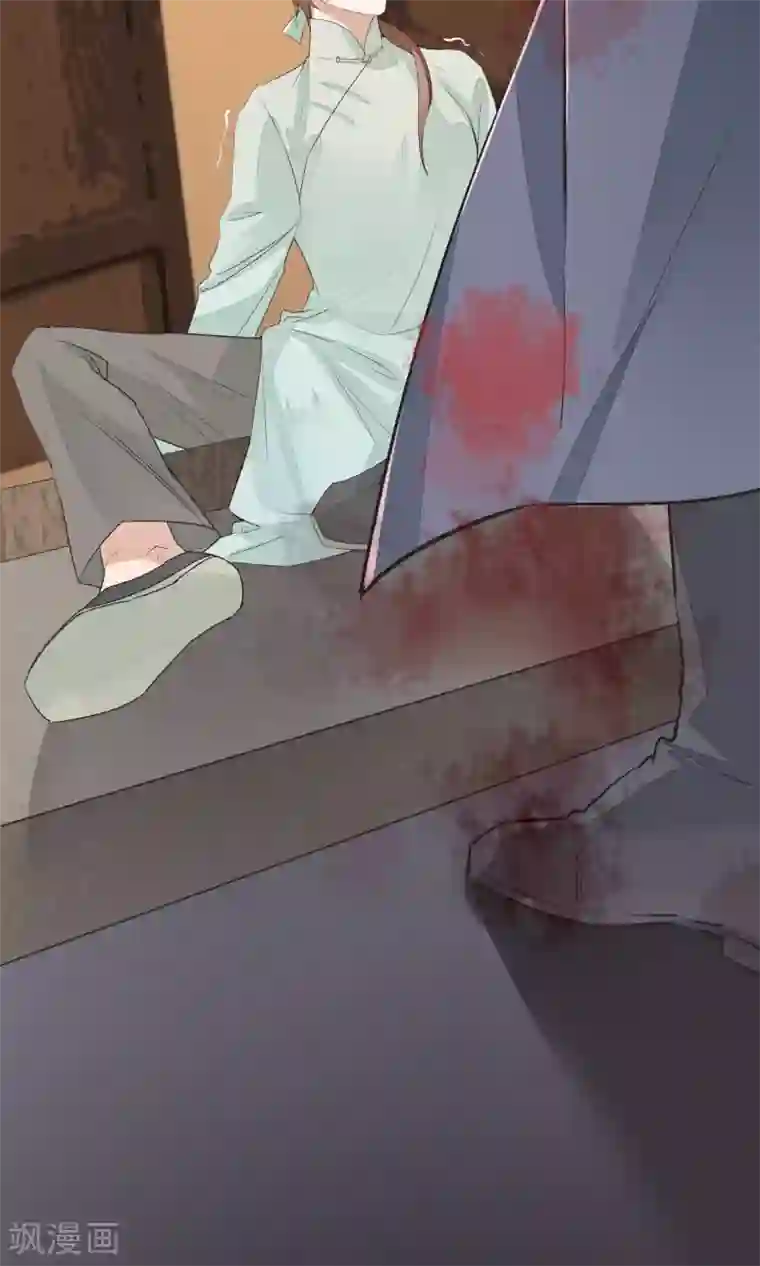 红妆异事第1话 戏楼的闹剧