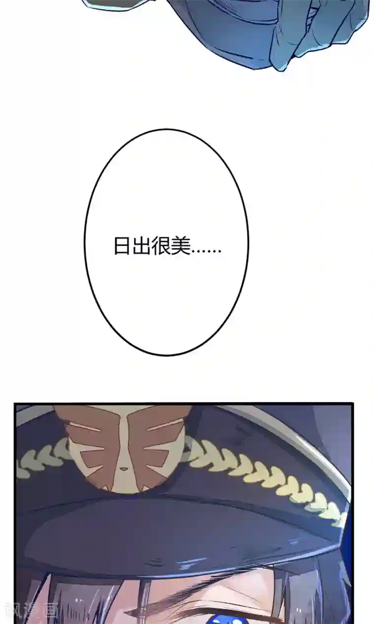 红妆异事第2话 人死却能复生？