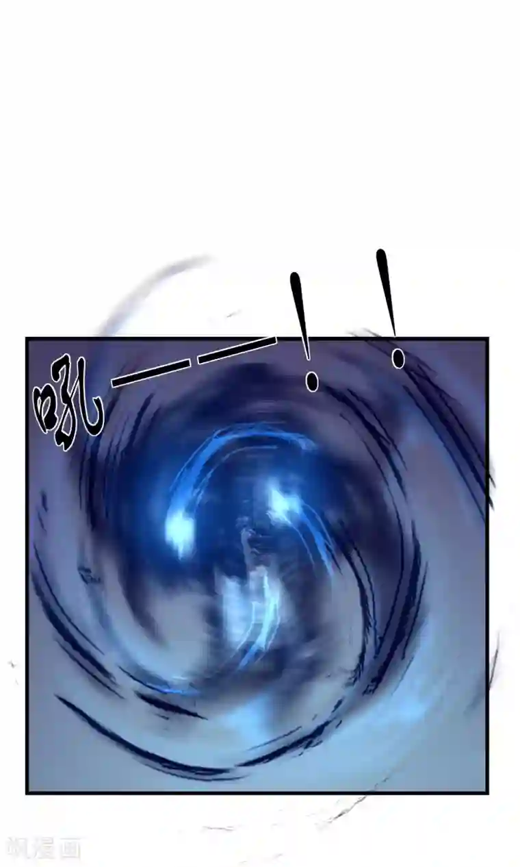 红妆异事第2话 人死却能复生？