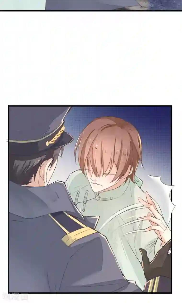 红妆异事第2话 人死却能复生？