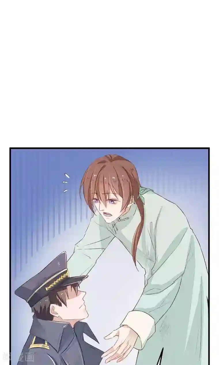 红妆异事第2话 人死却能复生？