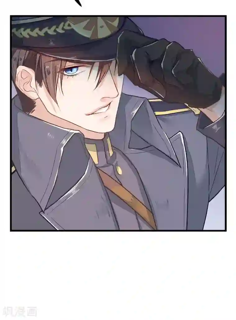 红妆异事第2话 人死却能复生？