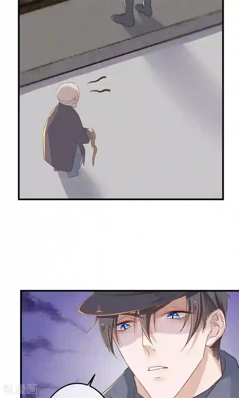 红妆异事第3话 鸟妖和报恩