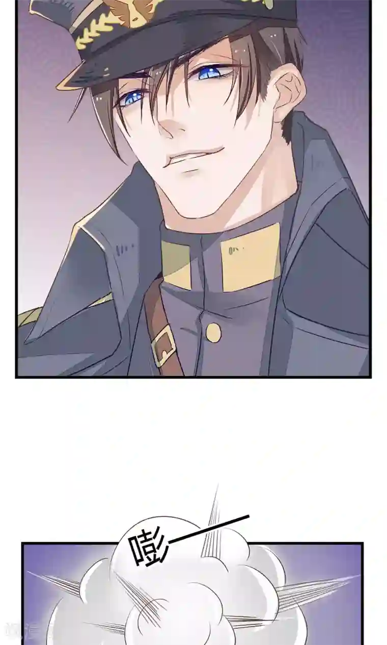 红妆异事第3话 鸟妖和报恩