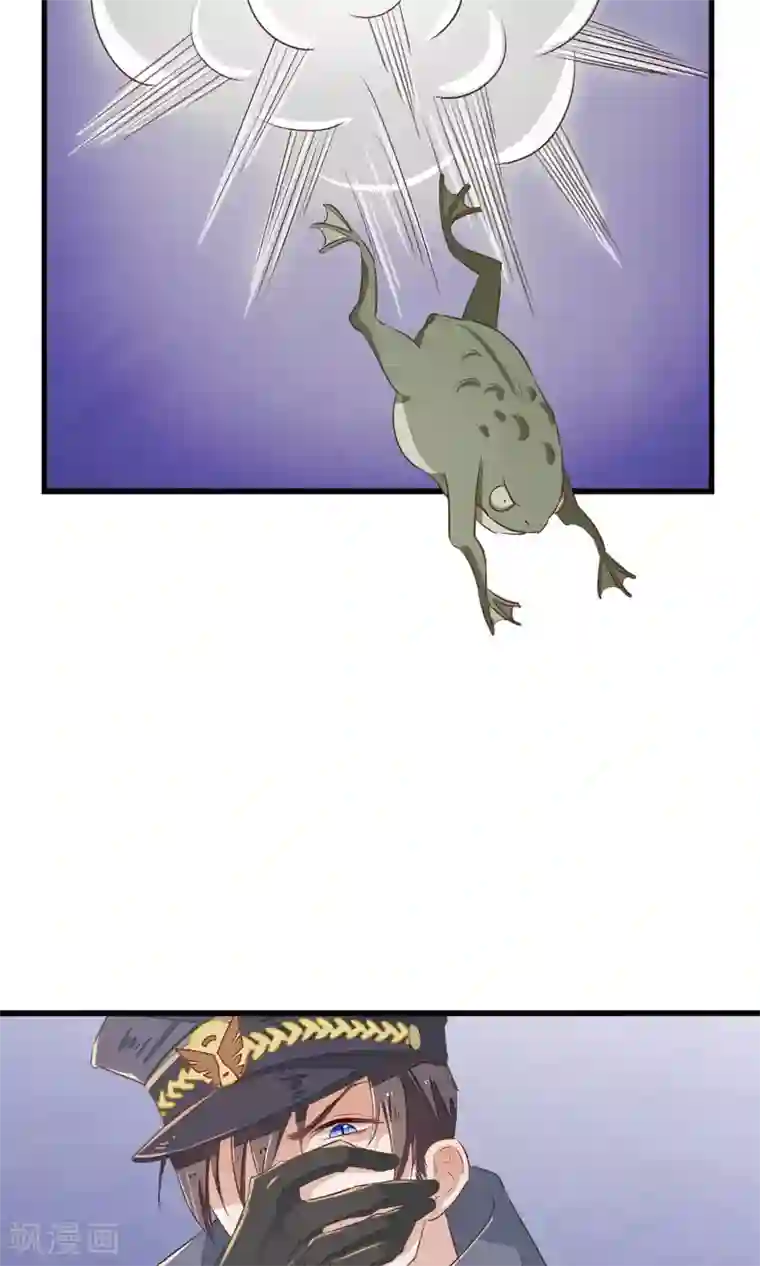 红妆异事第3话 鸟妖和报恩