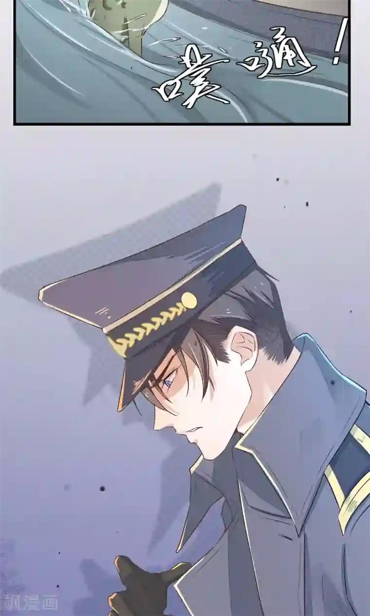 红妆异事第3话 鸟妖和报恩