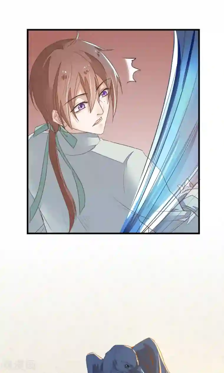 红妆异事第4话 他们都死了