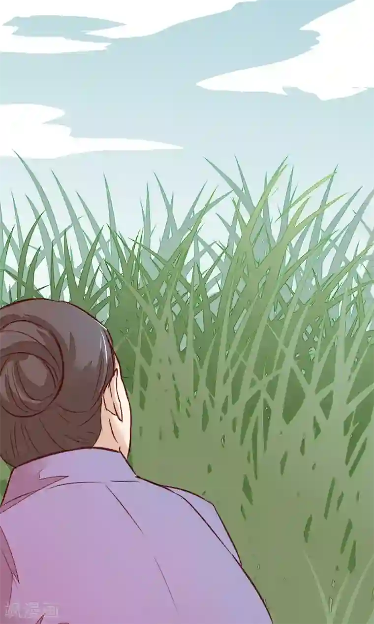 红妆异事第4话 他们都死了