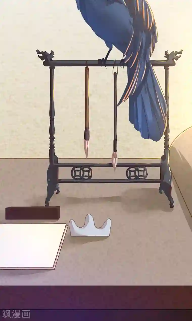 红妆异事第4话 他们都死了