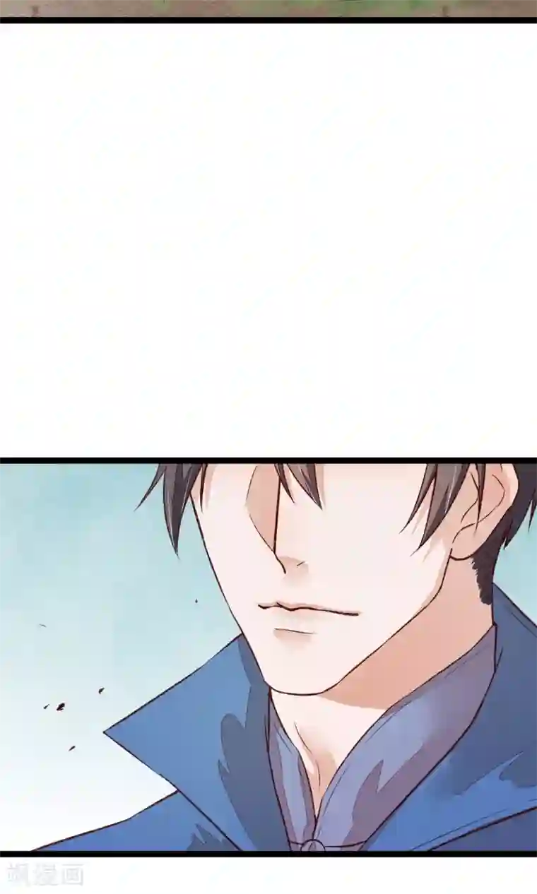 红妆异事第4话 他们都死了