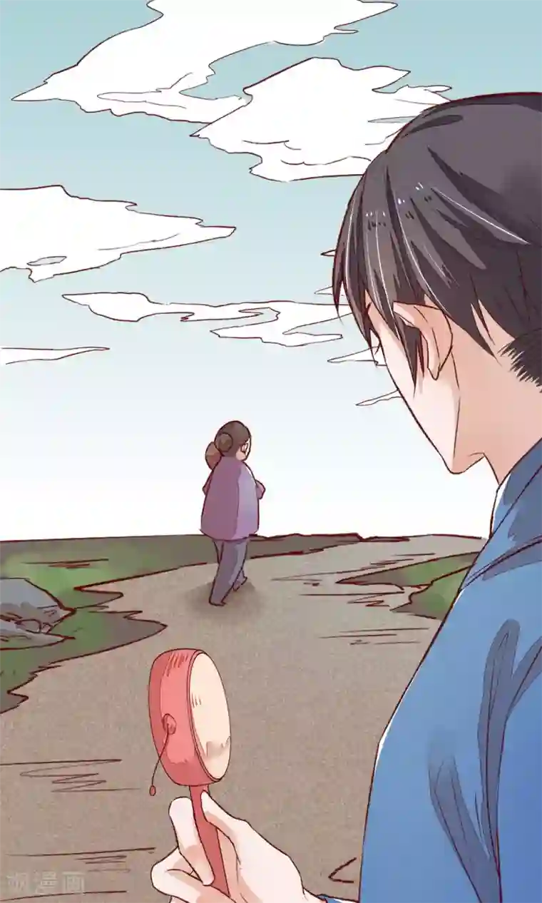 红妆异事第4话 他们都死了