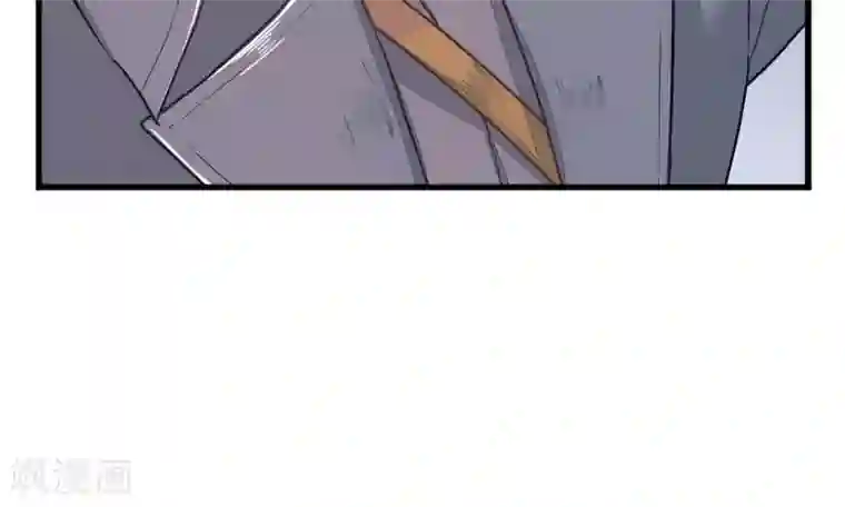 红妆异事第4话 他们都死了