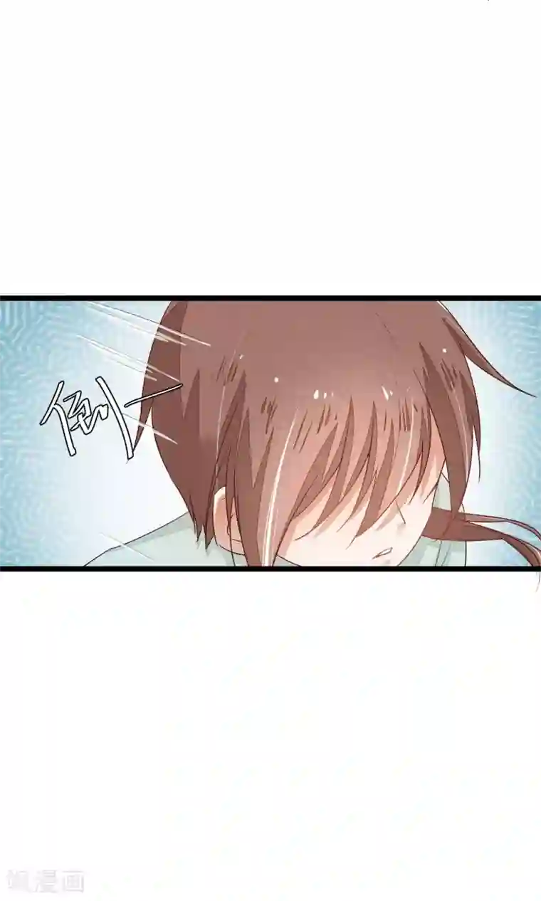 红妆异事第5话 这一切与你有关