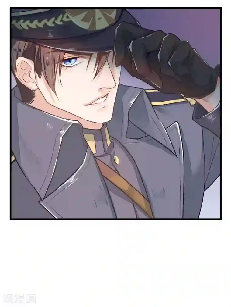 红妆异事第5话 这一切与你有关