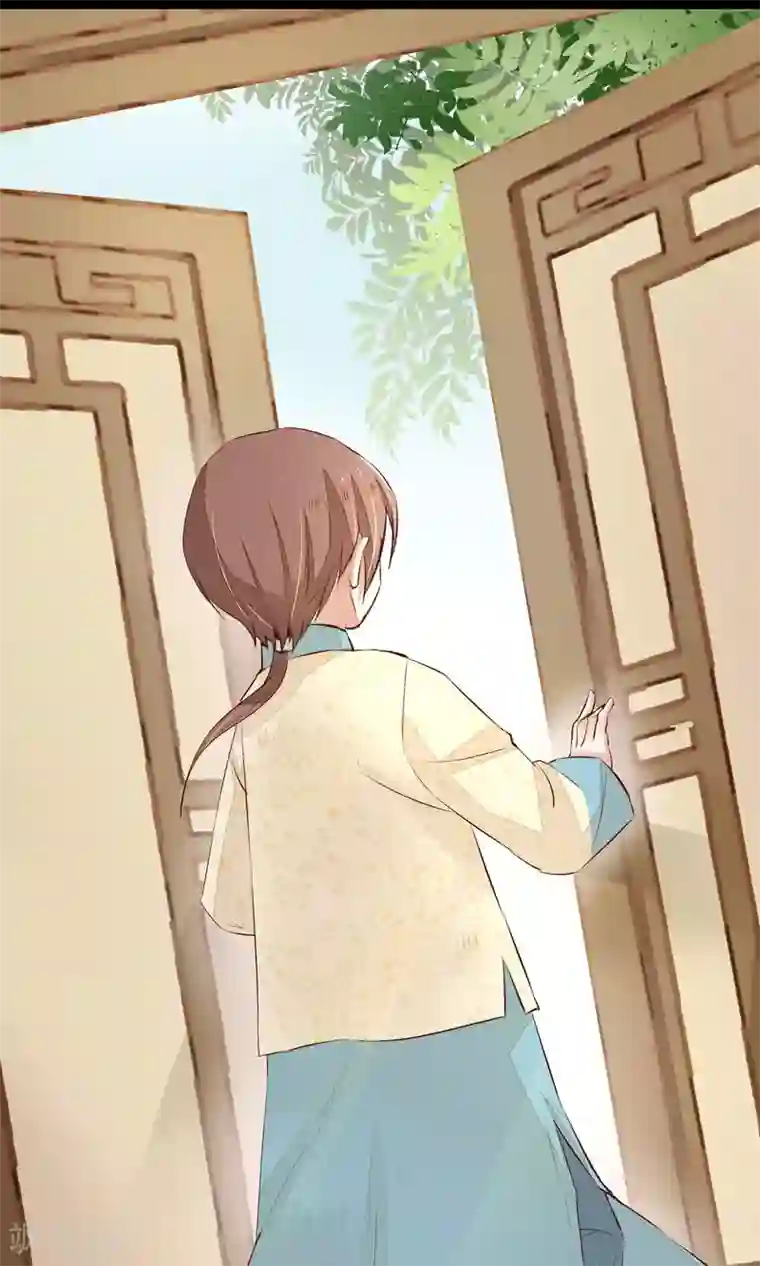 红妆异事第6话 他是怎么进来的？