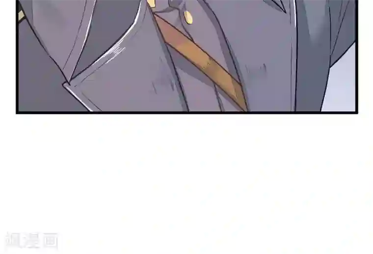 红妆异事第7话 我让你感到害怕吗？