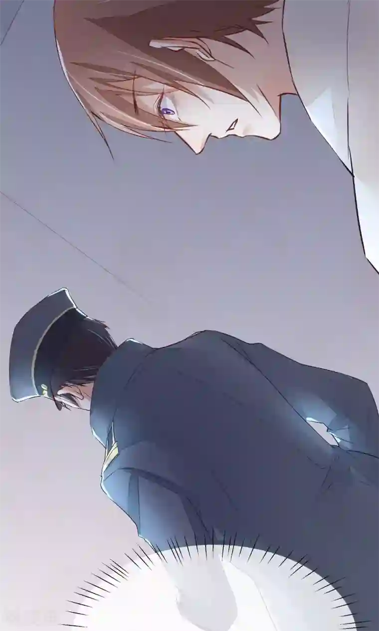 红妆异事第8话 我的命都是你的