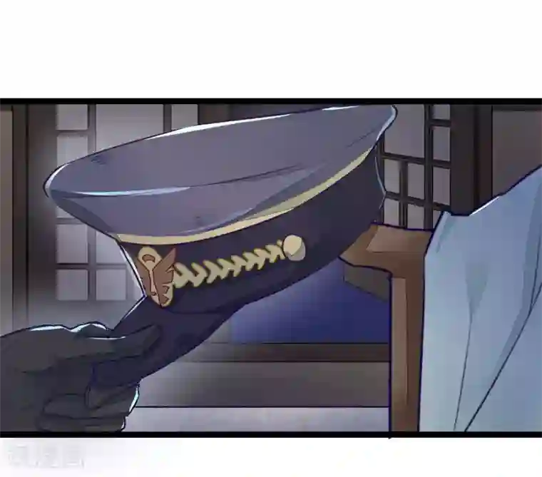 红妆异事第9话 你必须睡在我身边