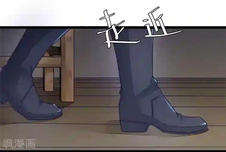 红妆异事第9话 你必须睡在我身边