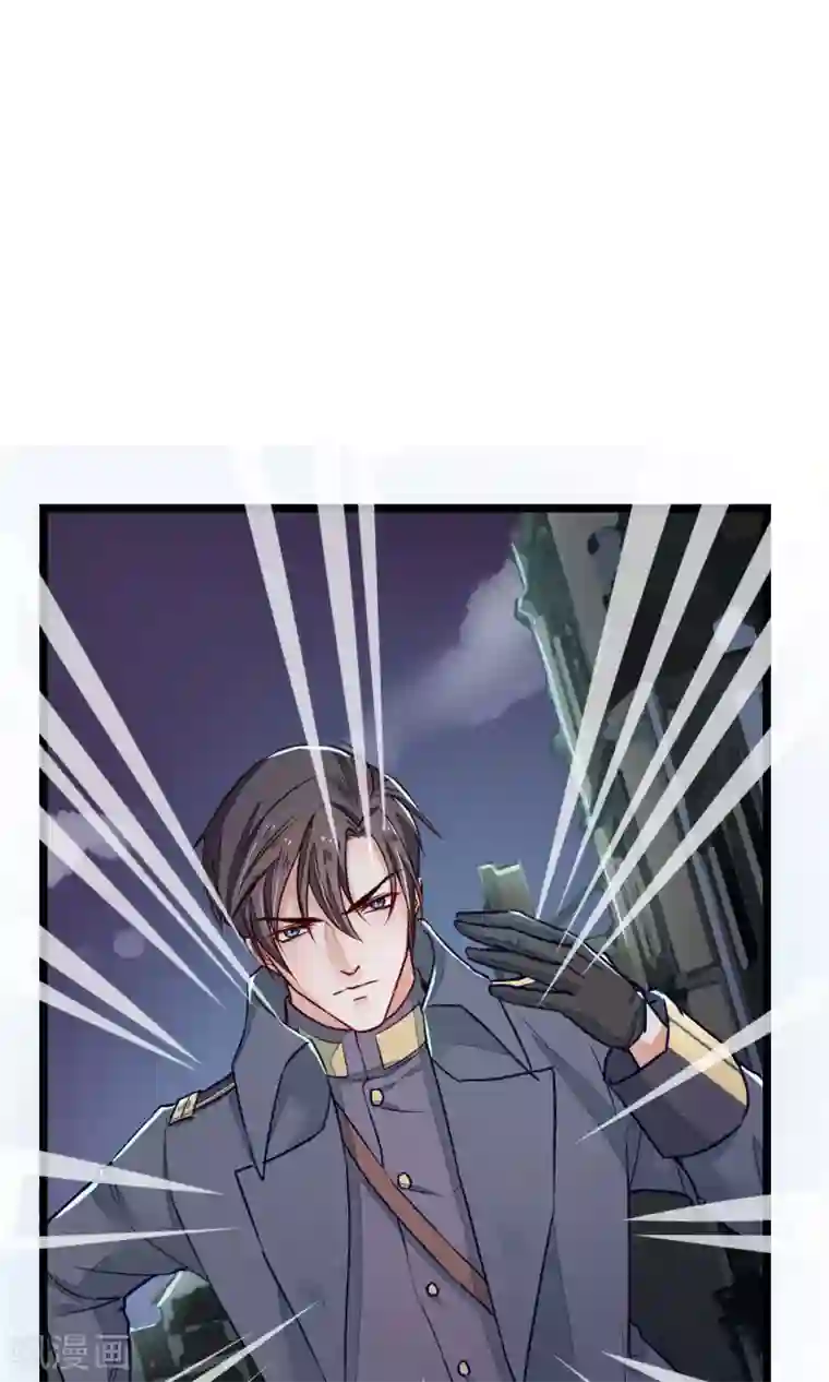 红妆异事第11话 芍药手帕