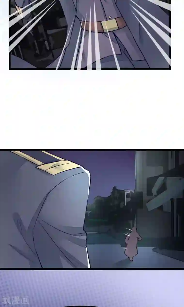 红妆异事第11话 芍药手帕