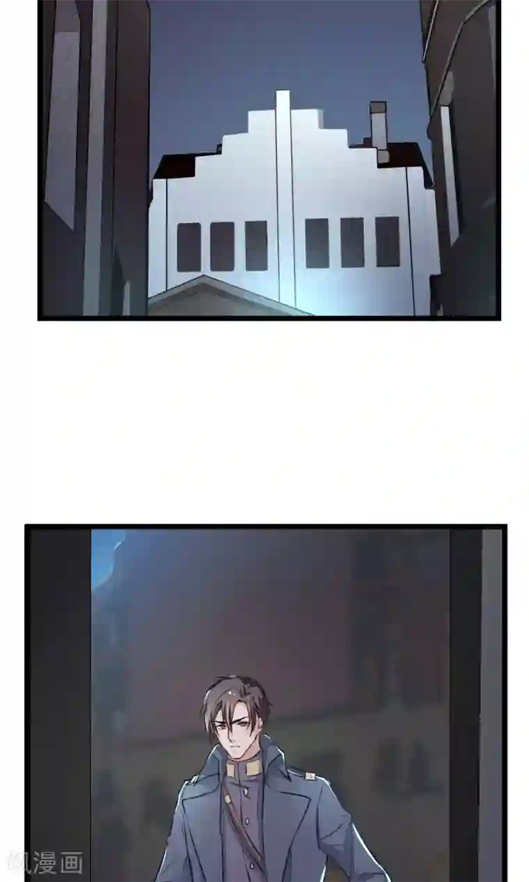 红妆异事第11话 芍药手帕