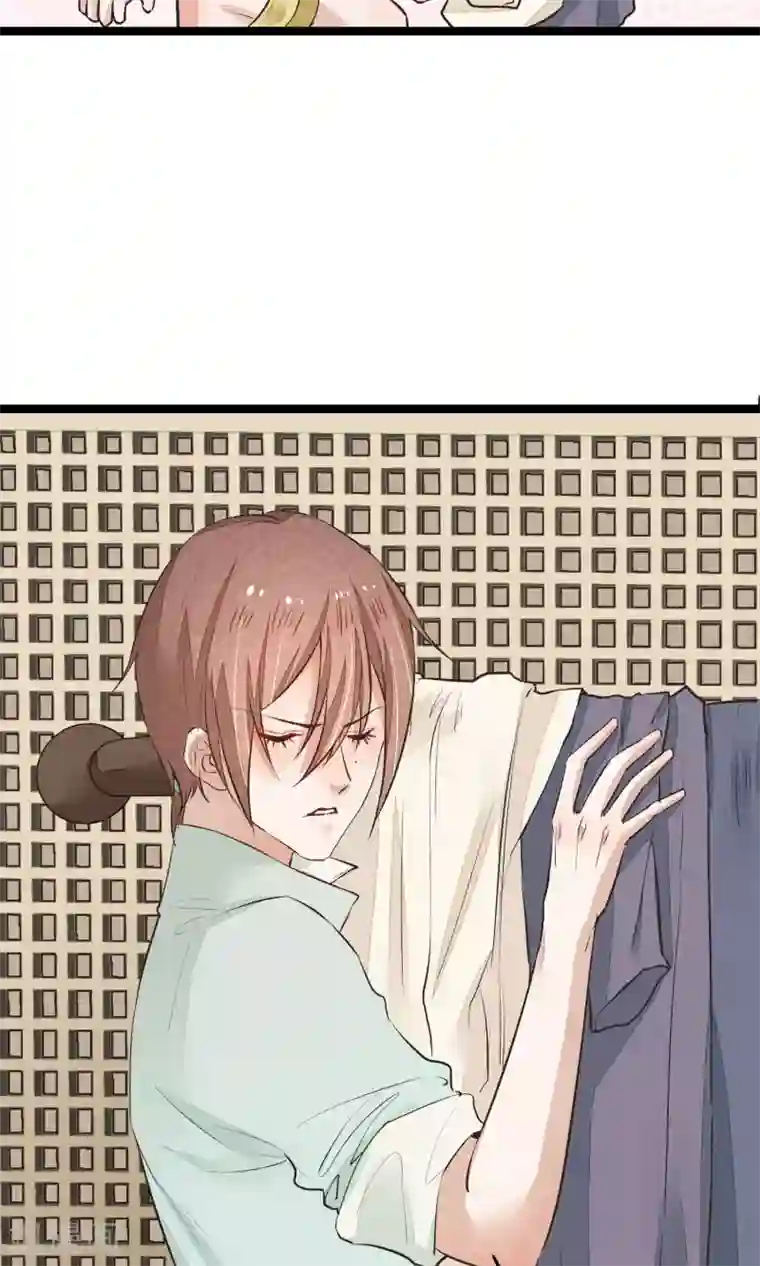 红妆异事第12话 一起洗澡吧