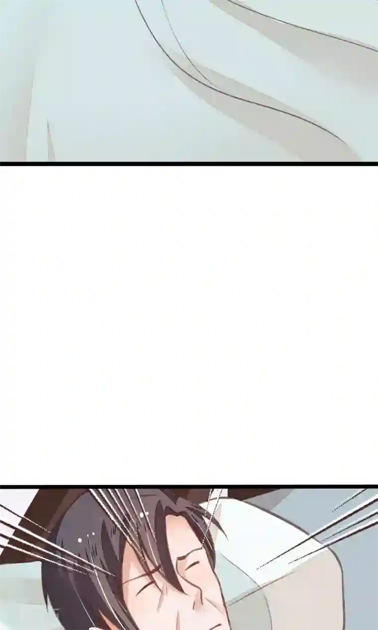 红妆异事第18话 搜查