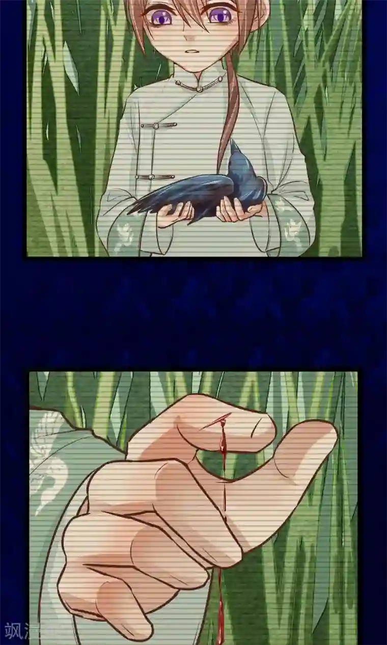 13分20秒 杨幂小视频第19话 再次救你