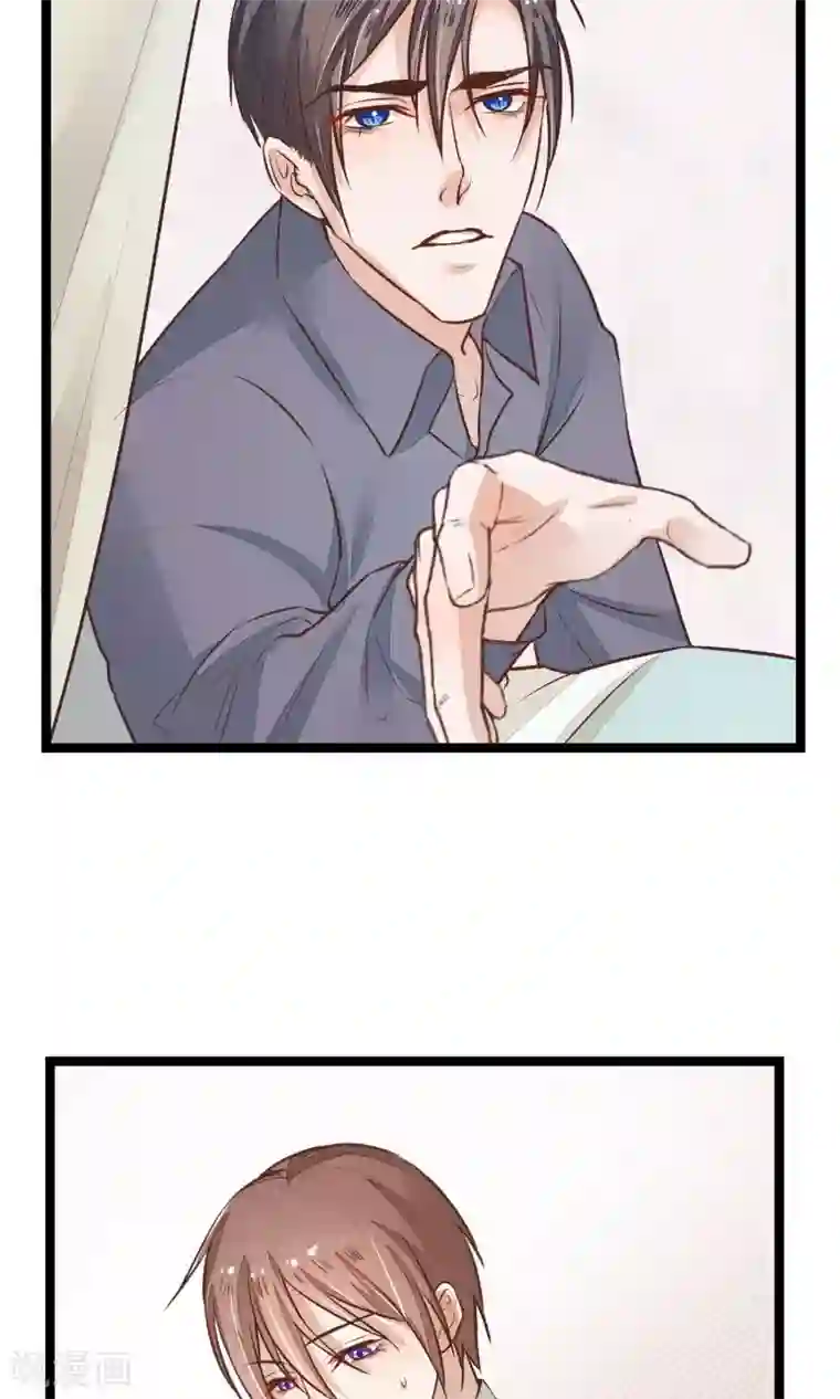 13分20秒 杨幂小视频第19话 再次救你