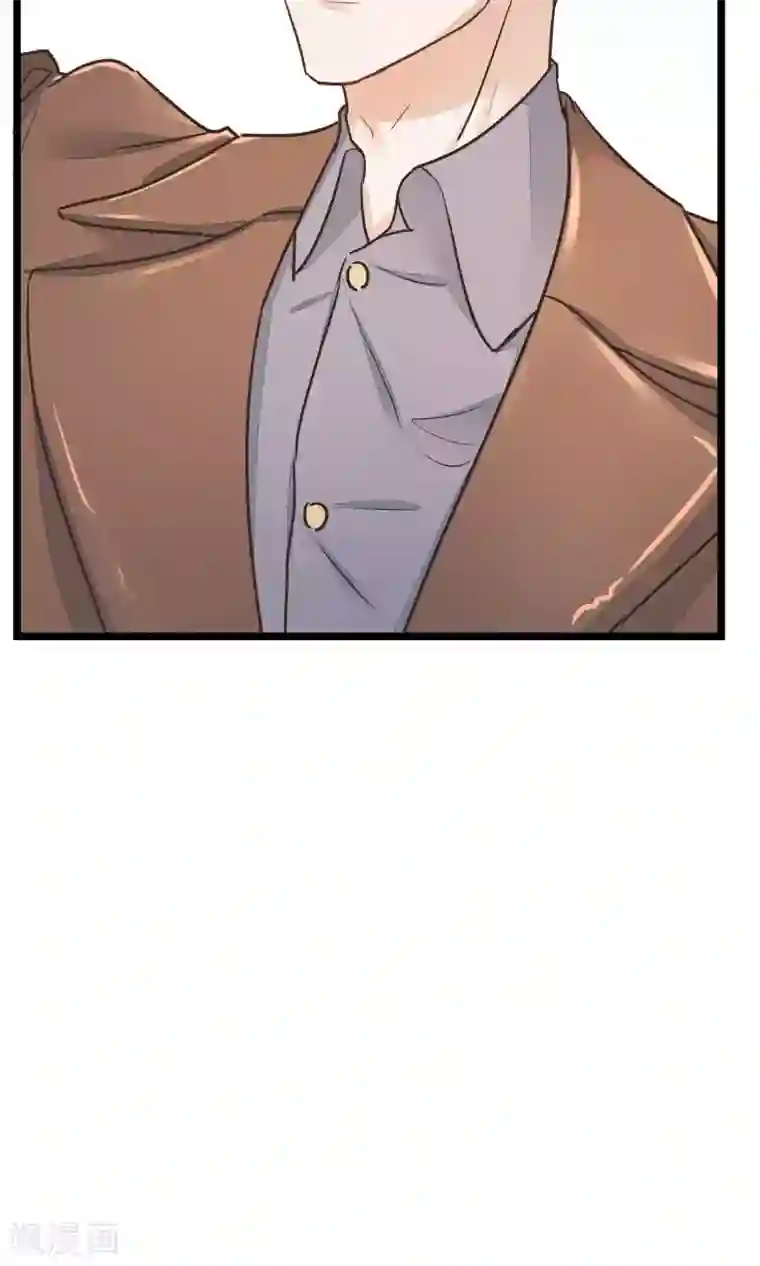 红妆异事第21话 寻找老大爷