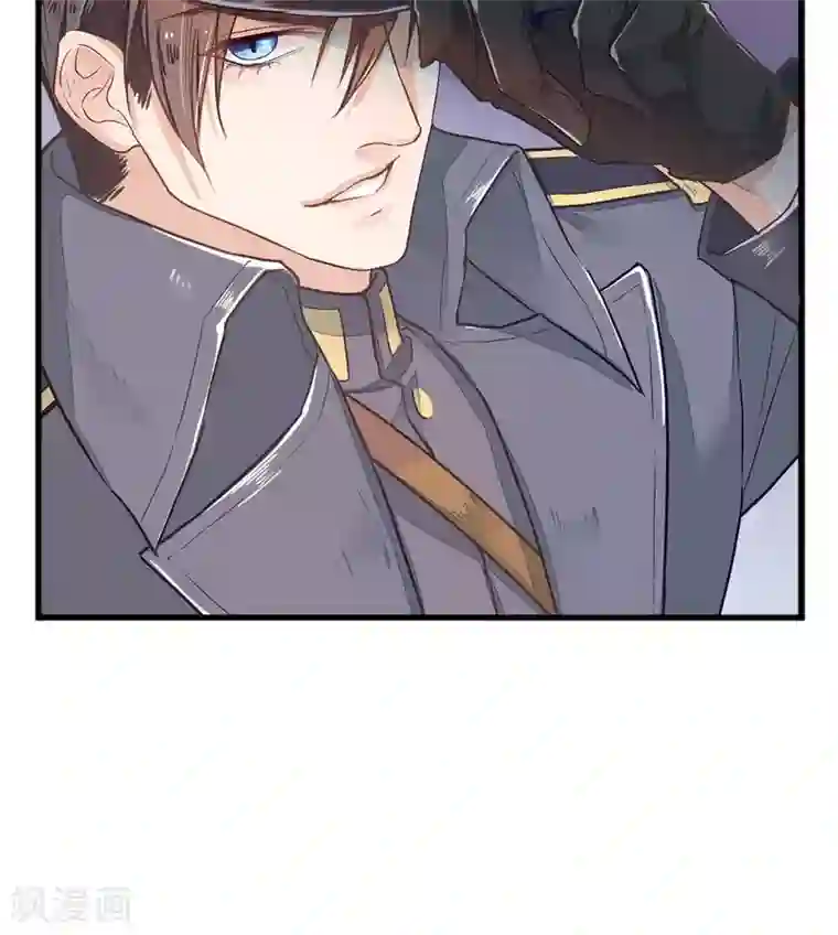 红妆异事第21话 寻找老大爷