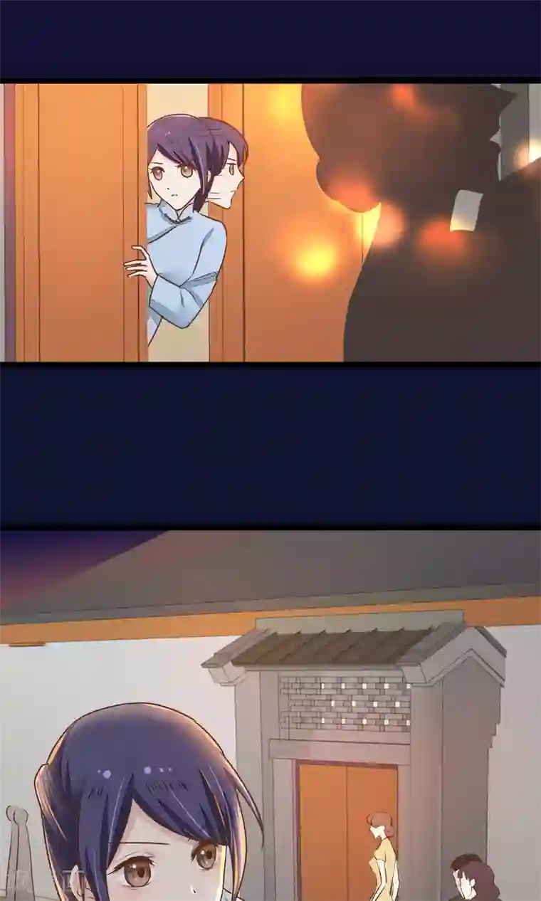 红妆异事第23话 神秘访客