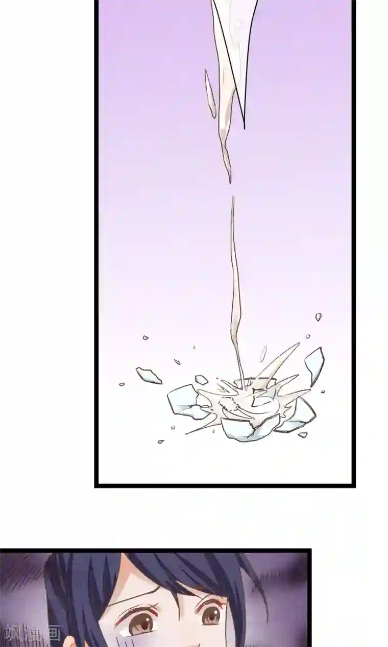 红妆异事第23话 神秘访客