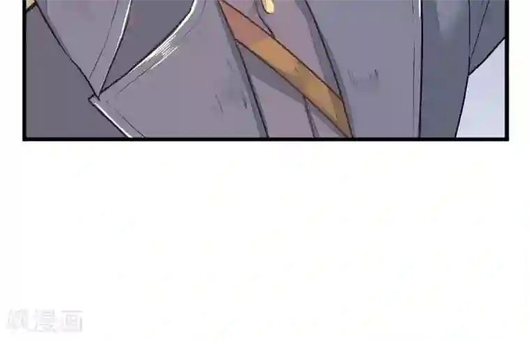 红妆异事第23话 神秘访客