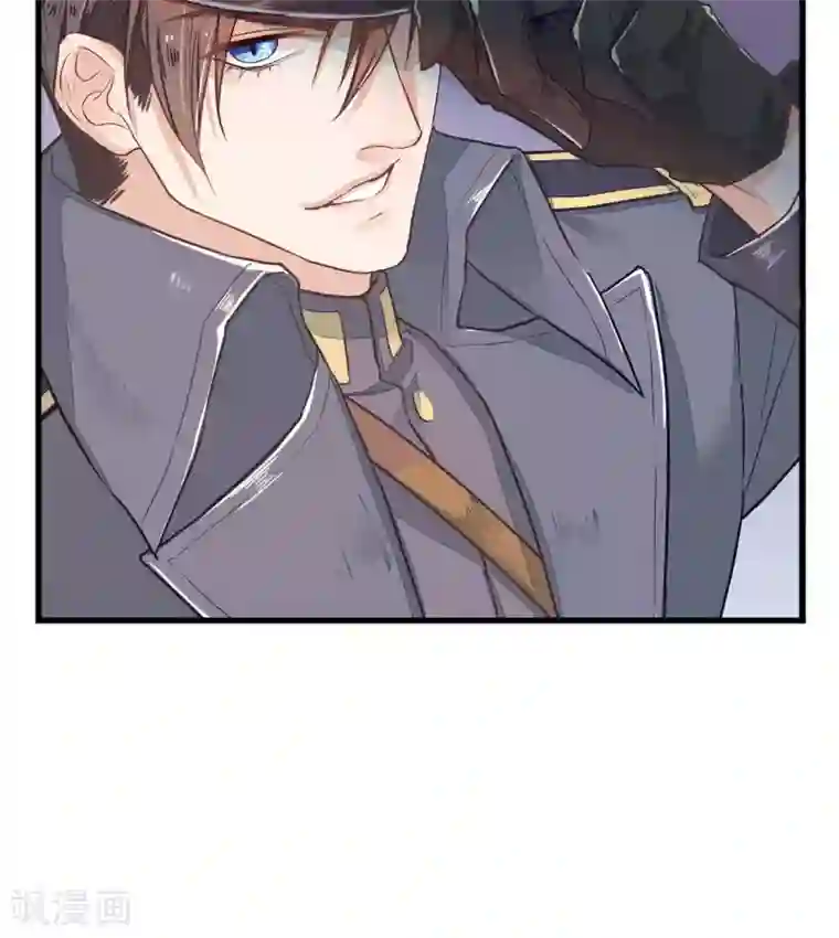 红妆异事第24话 吃了你们