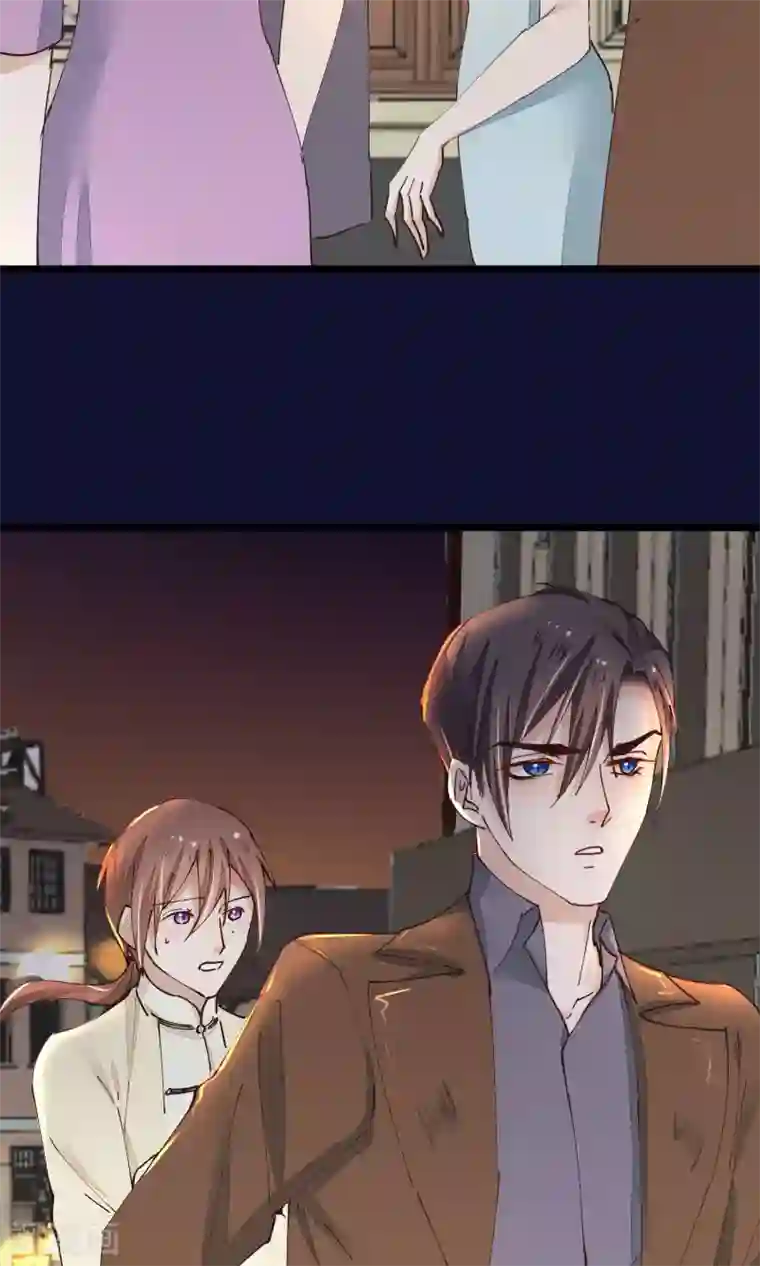 红妆异事第26话 做你想做的事