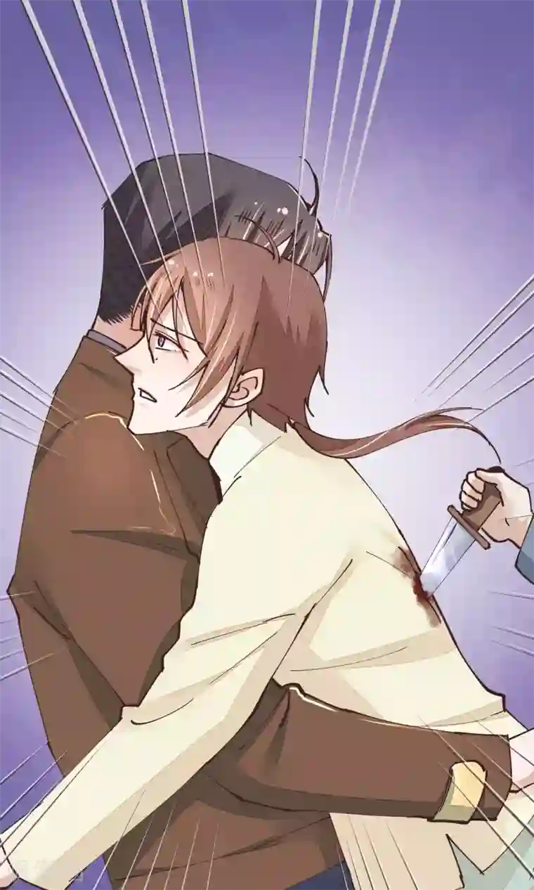 红妆异事第26话 做你想做的事