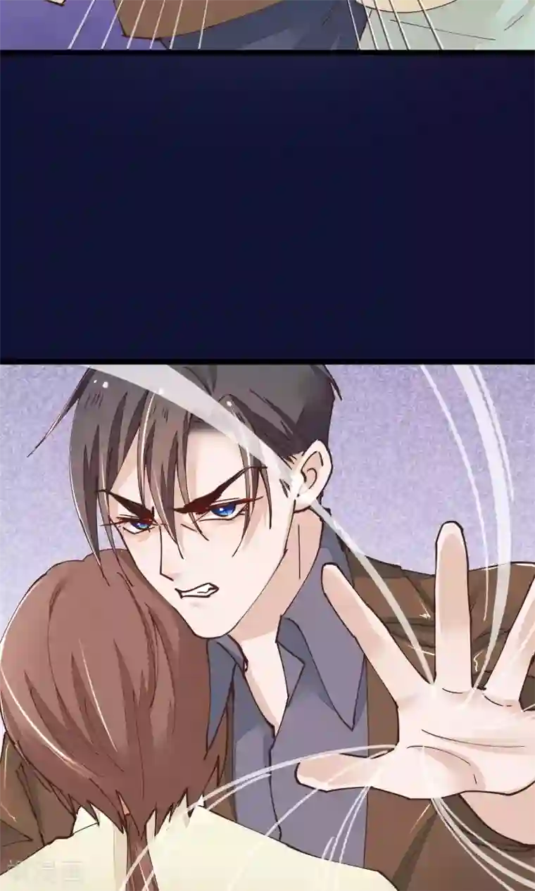 红妆异事第26话 做你想做的事