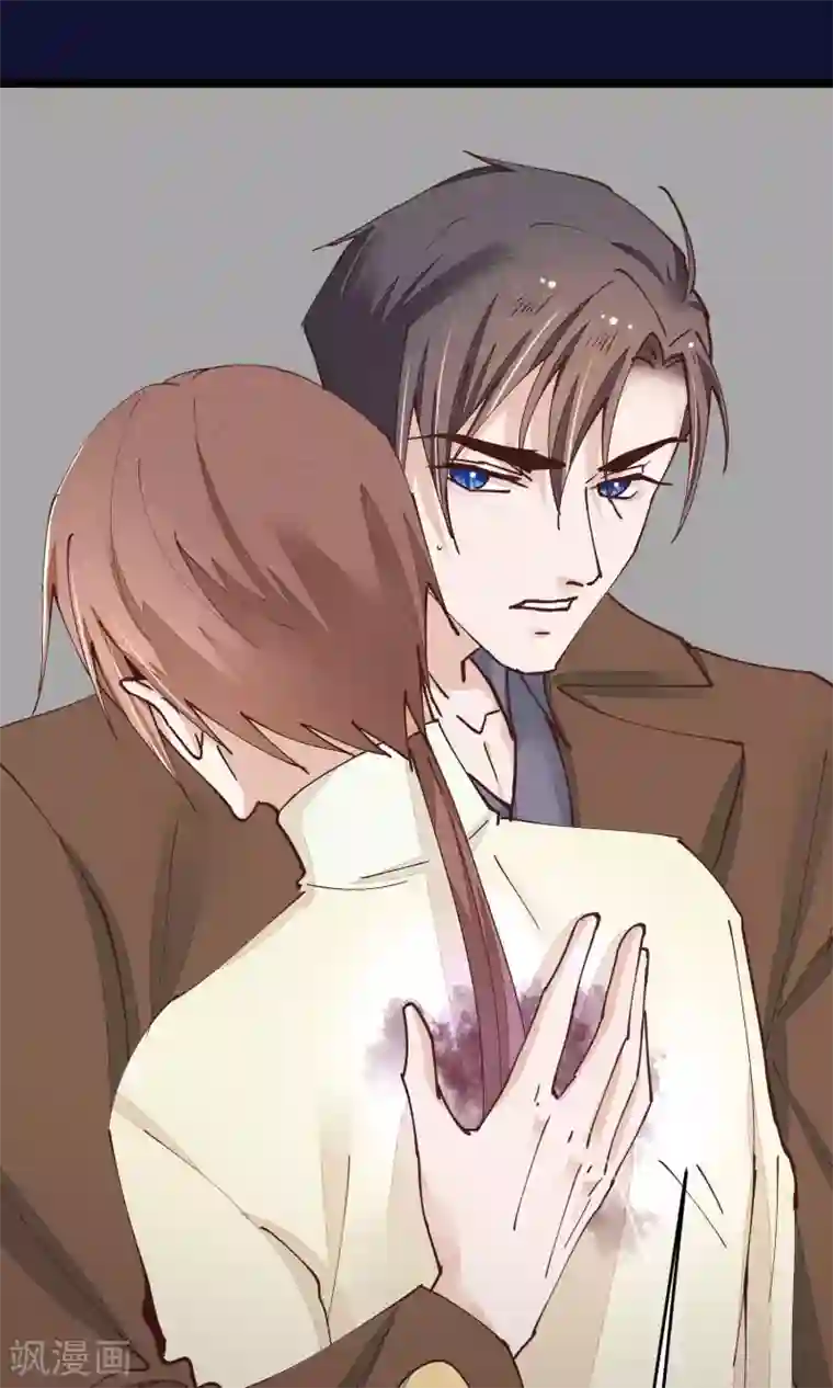 红妆异事第27话 一起下地狱吧