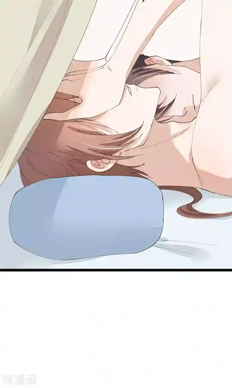 红妆异事第28话 心唯回来了